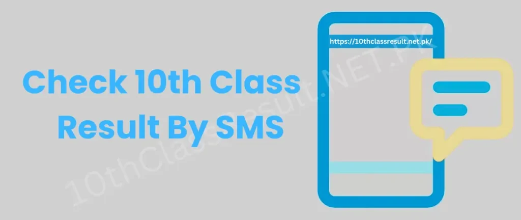 check 10th class result 2024 by sms