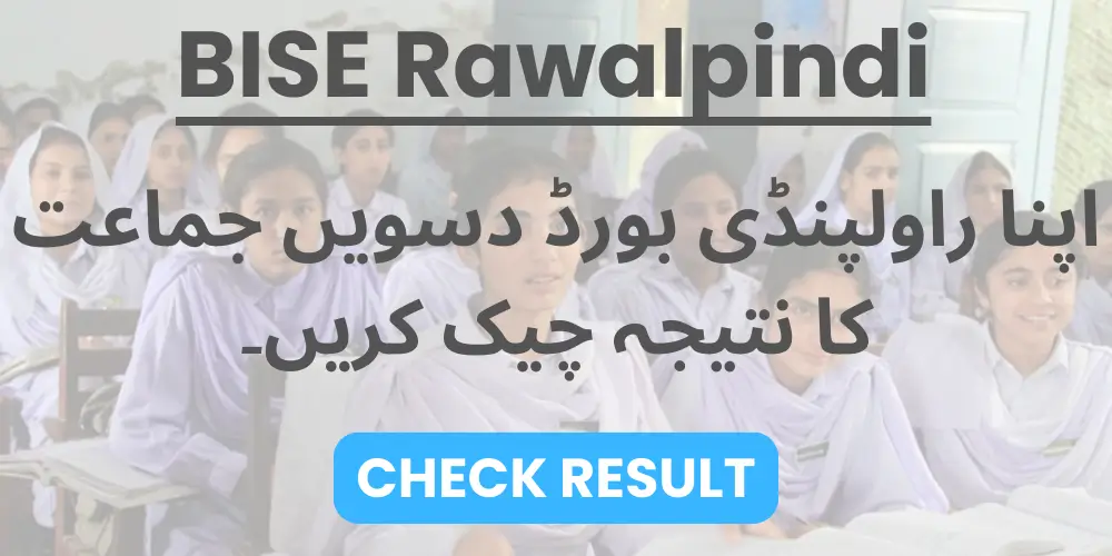 BISE Rawalpindi 10th Class Result 2024 Online Result By Name and Roll