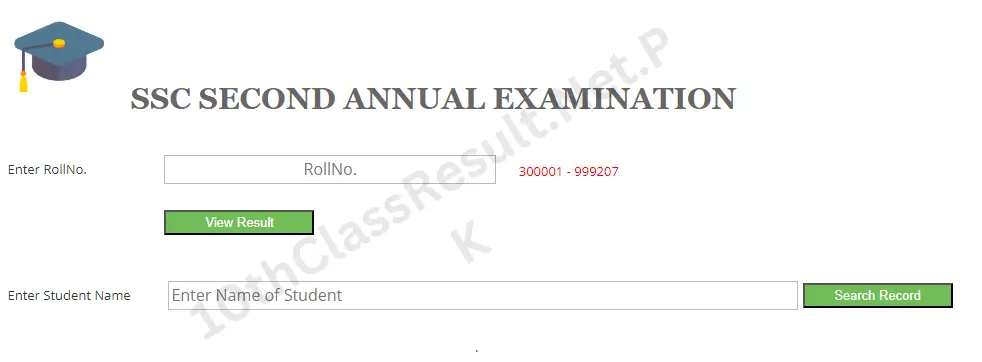 Check Bahawalpur Board Result