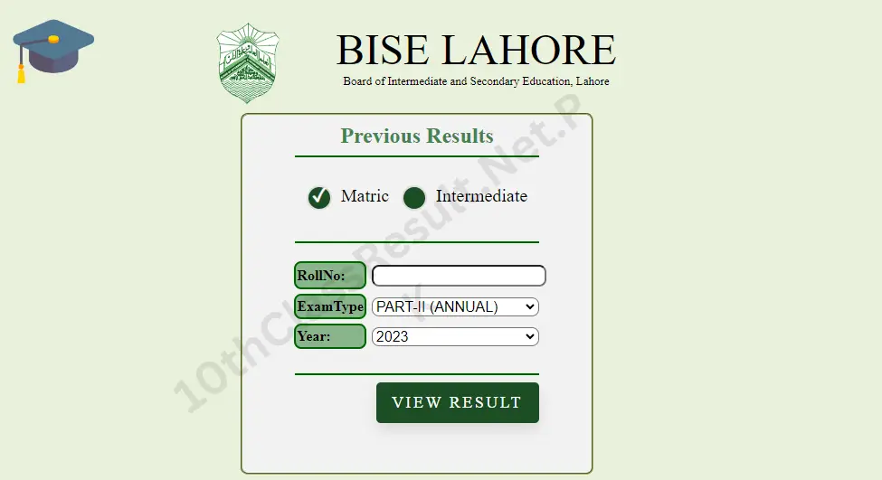 Check Lahore Board Result